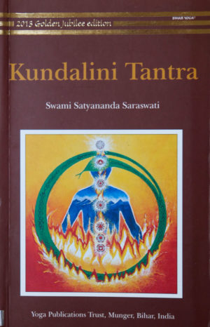 Kundalini Tantra