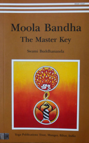 Moola Bandha – The Master Key