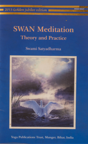 SWAN Meditation